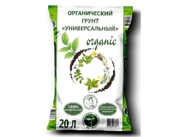 Органический грунт Универсальный 20 л